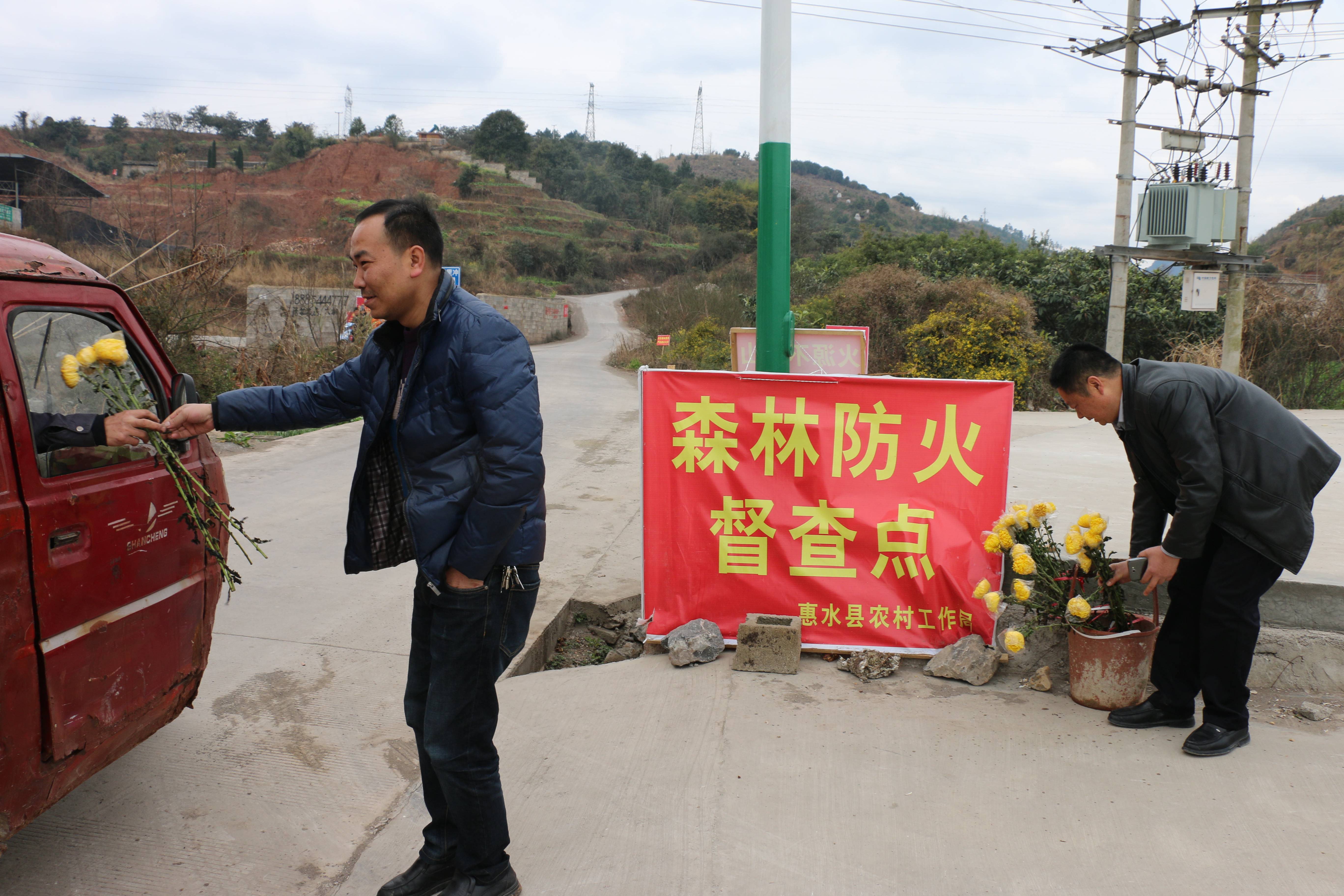 首页 新闻动态 03 部门动态   当天下午,县常务副县长罗国江,县委