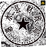 wps393D.tmp.png